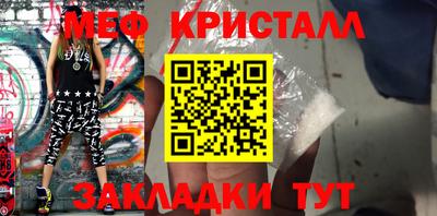 метадон Малоярославец