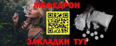 метадон Малоярославец