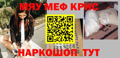 метадон Малоярославец