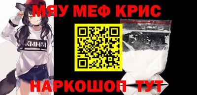 ALPHA PVP Малгобек
