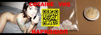 MDMA Мариинск
