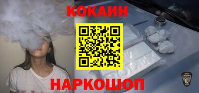 метадон Малоярославец