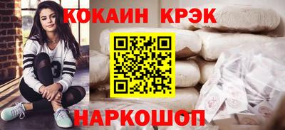метадон Малоярославец