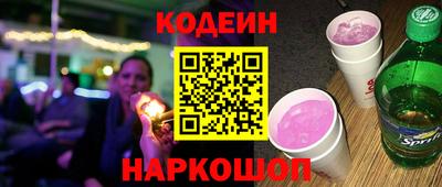 MDMA Мариинск