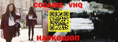 метадон Малоярославец