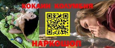 метадон Малоярославец