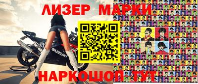 ALPHA PVP Малгобек