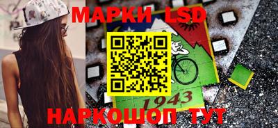 MDMA Мариинск