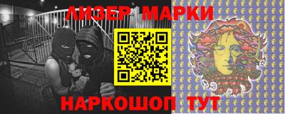 MDMA Мариинск