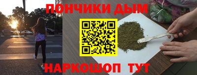 MDMA Мариинск