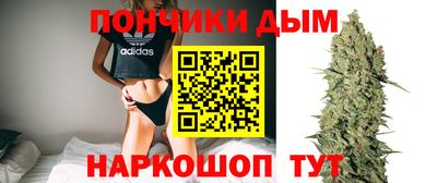 метадон Малоярославец