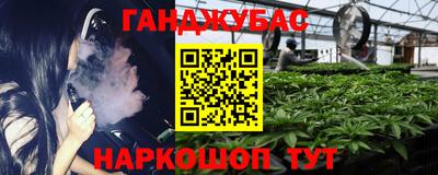 метадон Малоярославец