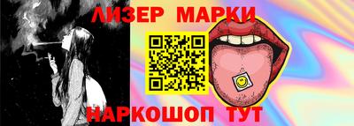 метадон Малоярославец
