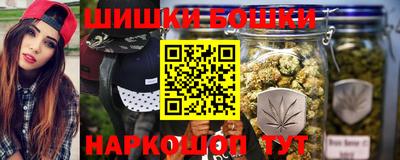ALPHA PVP Малгобек