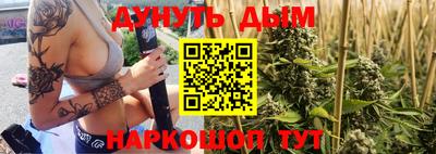 метадон Малоярославец