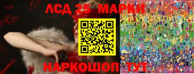 MDMA Мариинск