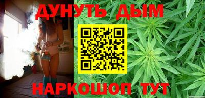 ALPHA PVP Малгобек