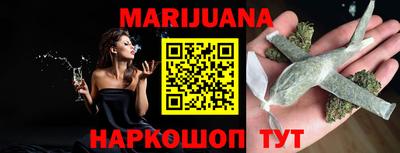 MDMA Мариинск