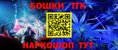 ALPHA PVP Малгобек