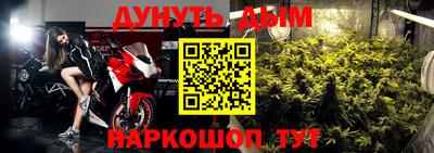 метадон Малоярославец