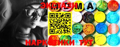 MDMA Мариинск
