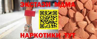 ALPHA PVP Малгобек