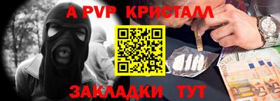 MDMA Мариинск