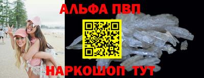 метадон Малоярославец