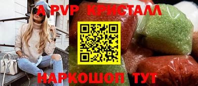MDMA Мариинск