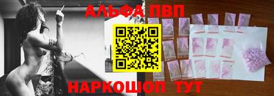 MDMA Мариинск