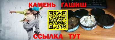 MDMA Мариинск