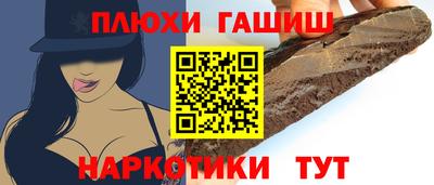 метадон Малоярославец