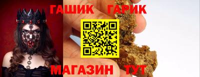ALPHA PVP Малгобек