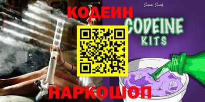метадон Малоярославец