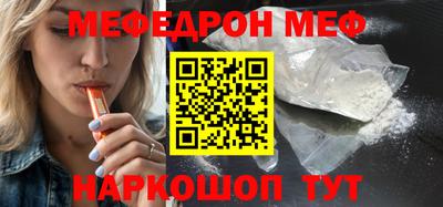 MDMA Мариинск