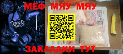 метадон Малоярославец
