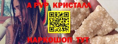 метадон Малоярославец
