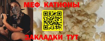 метадон Малоярославец